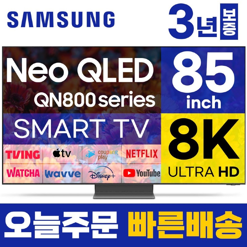 삼성1.jpg